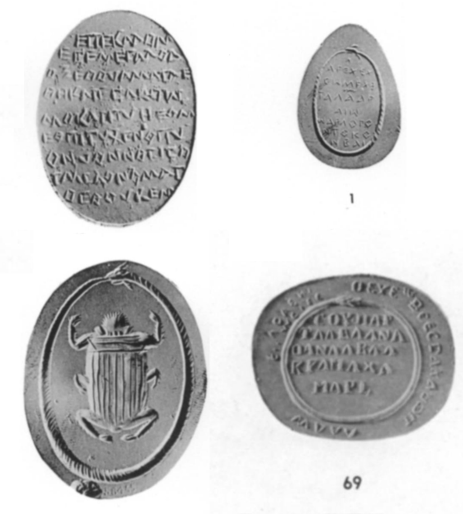 Ancient Magic Amulet Ring - Lost Owl Jewelry