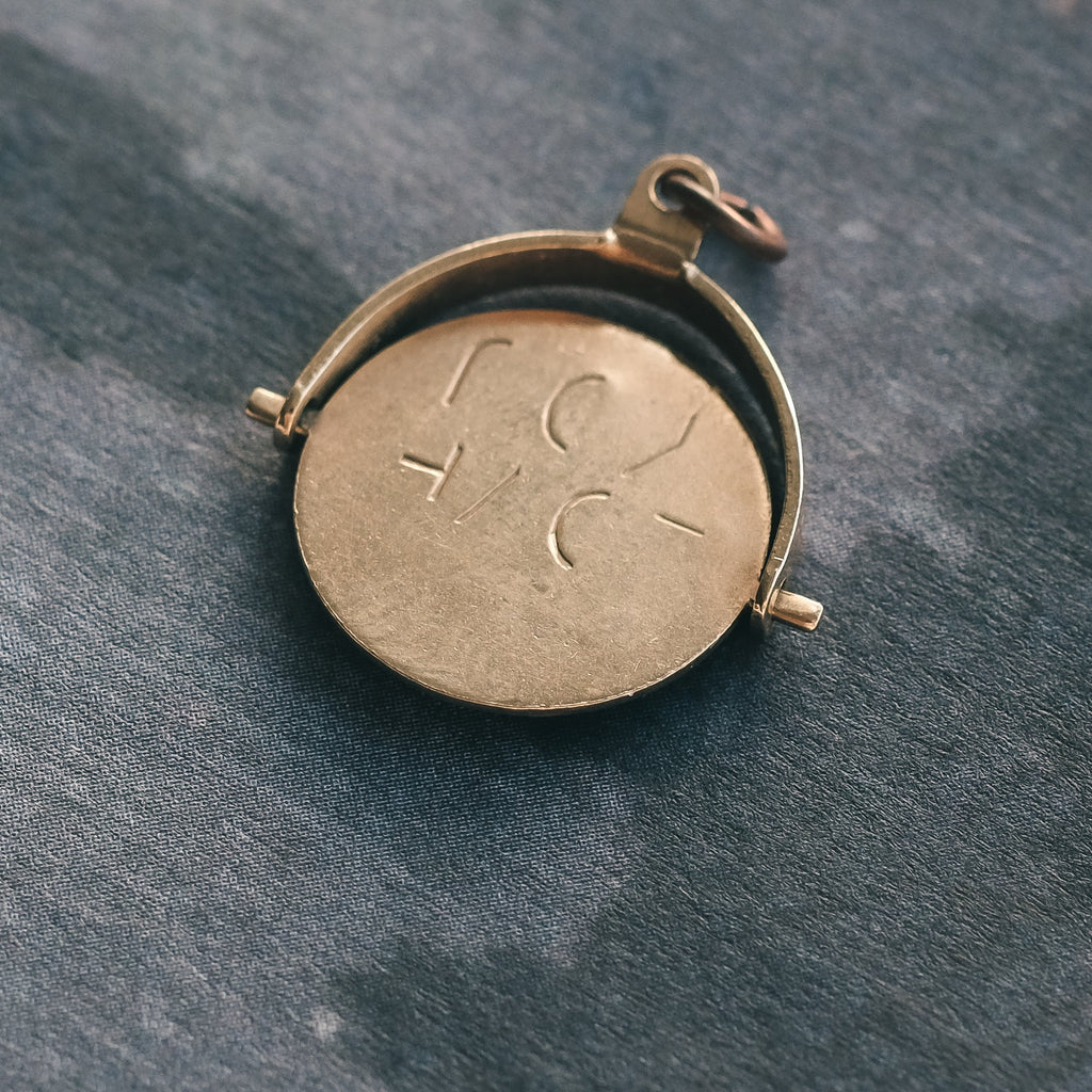 Vintage I LOVE YOU Spinner Charm - Lost Owl Jewelry