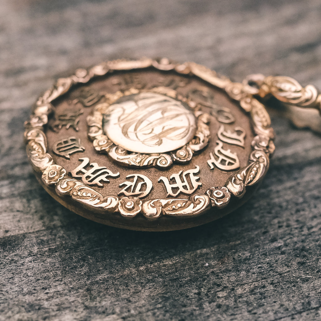 Georgian Round Memorial Locket - Lost Owl Jewelry