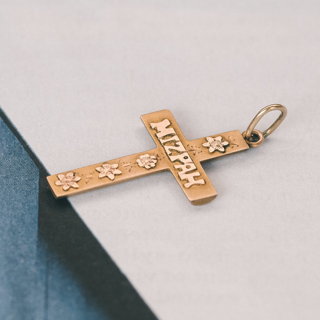 Victorian MIZPAH Cross Pendant - Lost Owl Jewelry